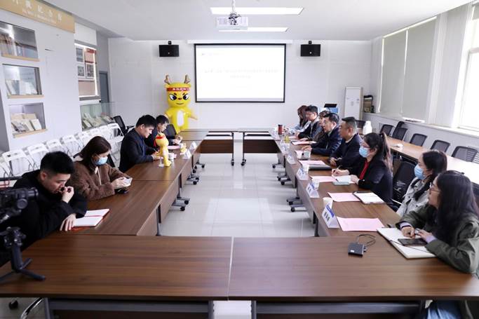 微信图片_20230329172148